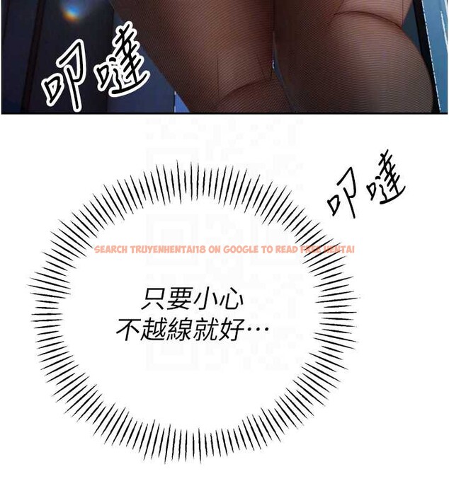 查看漫画暴君會長的嬌媳們 - 第14話-下個目標是二媳婦♥ - www.tymanga.com中的3976898图片 查看漫画暴君會長的嬌媳們 - 第14話-下個目標是二媳婦♥ - www.tymanga.com中的3976898图片