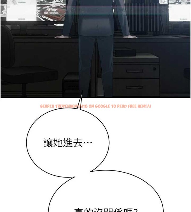 查看漫画暴君會長的嬌媳們 - 第14話-下個目標是二媳婦♥ - www.tymanga.com中的3976901图片 查看漫画暴君會長的嬌媳們 - 第14話-下個目標是二媳婦♥ - www.tymanga.com中的3976901图片