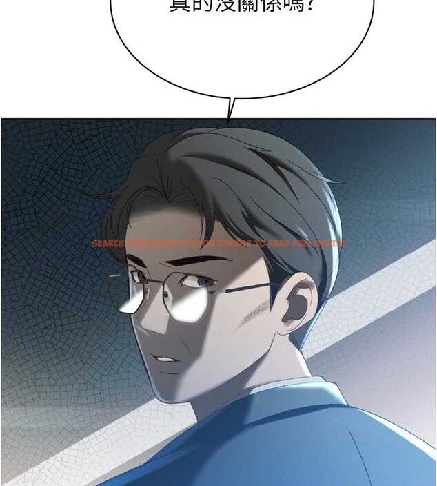 查看漫画暴君會長的嬌媳們 - 第14話-下個目標是二媳婦♥ - www.tymanga.com中的3976902图片 查看漫画暴君會長的嬌媳們 - 第14話-下個目標是二媳婦♥ - www.tymanga.com中的3976902图片