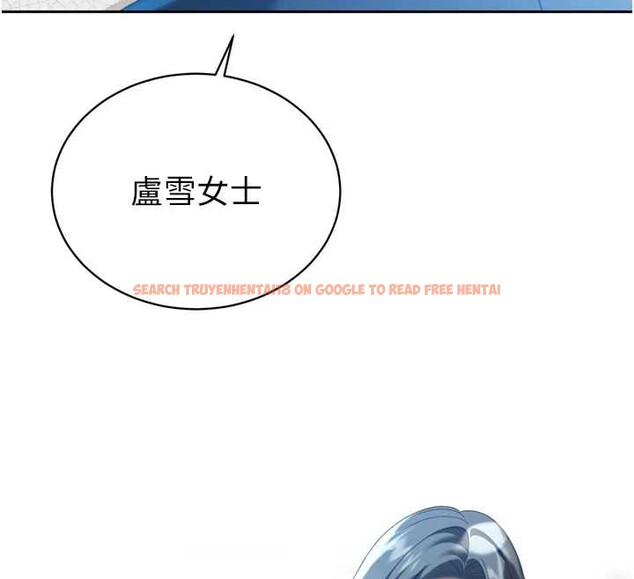 查看漫画暴君會長的嬌媳們 - 第14話-下個目標是二媳婦♥ - www.tymanga.com中的3976903图片 查看漫画暴君會長的嬌媳們 - 第14話-下個目標是二媳婦♥ - www.tymanga.com中的3976903图片