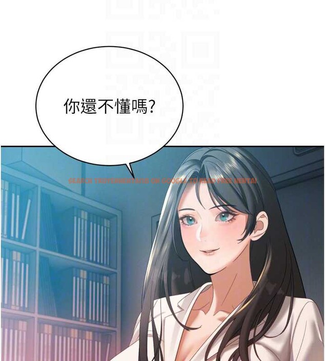 查看漫画暴君會長的嬌媳們 - 第14話-下個目標是二媳婦♥ - www.tymanga.com中的3976906图片 查看漫画暴君會長的嬌媳們 - 第14話-下個目標是二媳婦♥ - www.tymanga.com中的3976906图片