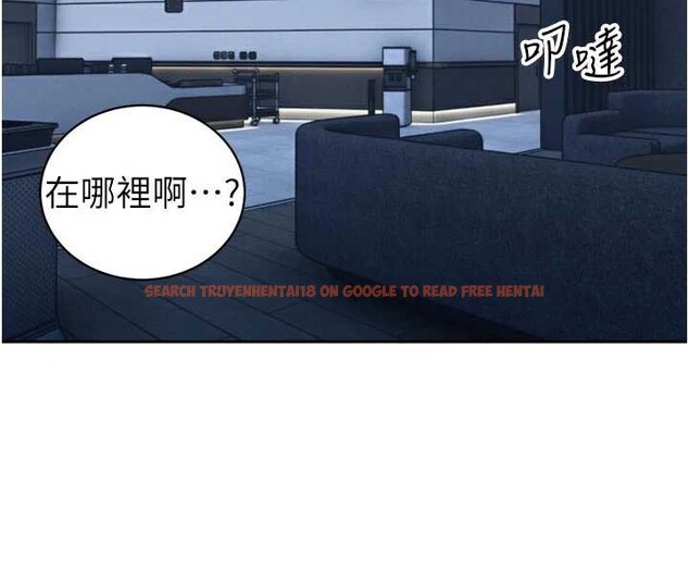 查看漫画暴君會長的嬌媳們 - 第14話-下個目標是二媳婦♥ - www.tymanga.com中的3976911图片 查看漫画暴君會長的嬌媳們 - 第14話-下個目標是二媳婦♥ - www.tymanga.com中的3976911图片