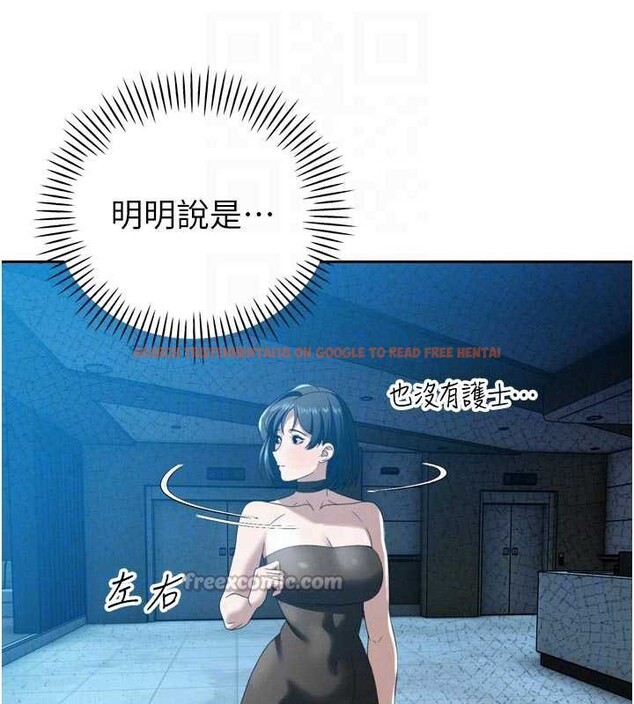 查看漫画暴君會長的嬌媳們 - 第14話-下個目標是二媳婦♥ - www.tymanga.com中的3976912图片 查看漫画暴君會長的嬌媳們 - 第14話-下個目標是二媳婦♥ - www.tymanga.com中的3976912图片