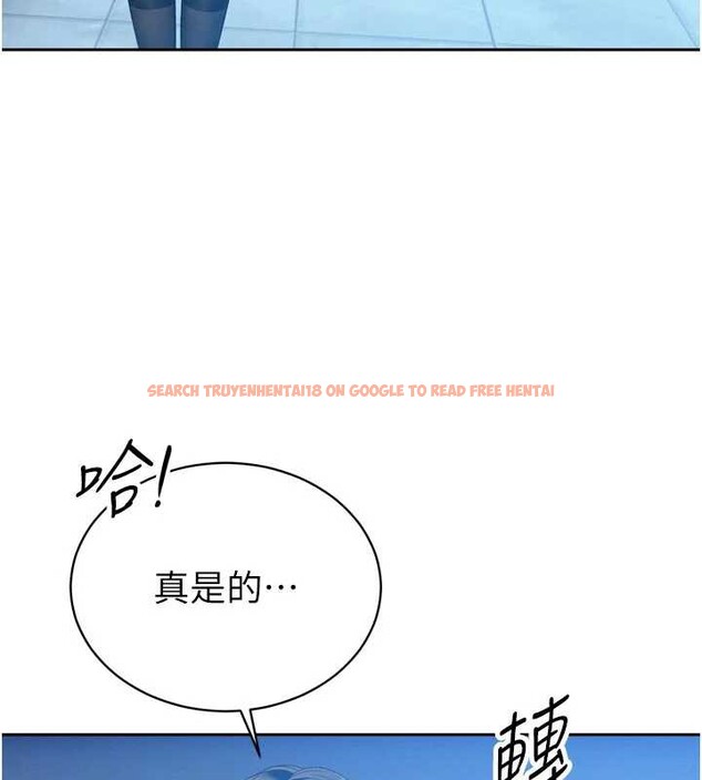 查看漫画暴君會長的嬌媳們 - 第14話-下個目標是二媳婦♥ - www.tymanga.com中的3976917图片 查看漫画暴君會長的嬌媳們 - 第14話-下個目標是二媳婦♥ - www.tymanga.com中的3976917图片