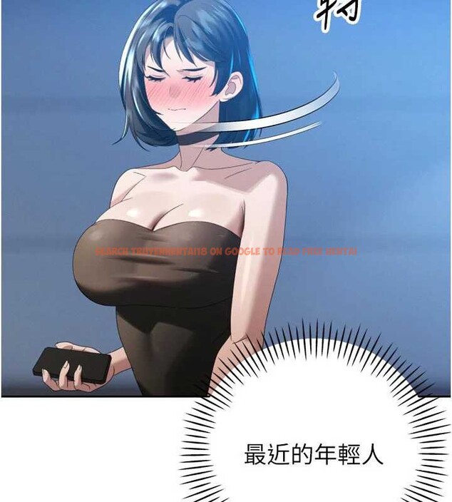 查看漫画暴君會長的嬌媳們 - 第14話-下個目標是二媳婦♥ - www.tymanga.com中的3976918图片 查看漫画暴君會長的嬌媳們 - 第14話-下個目標是二媳婦♥ - www.tymanga.com中的3976918图片