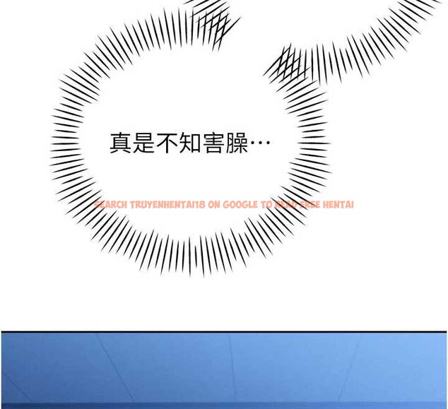 查看漫画暴君會長的嬌媳們 - 第14話-下個目標是二媳婦♥ - www.tymanga.com中的3976919图片 查看漫画暴君會長的嬌媳們 - 第14話-下個目標是二媳婦♥ - www.tymanga.com中的3976919图片