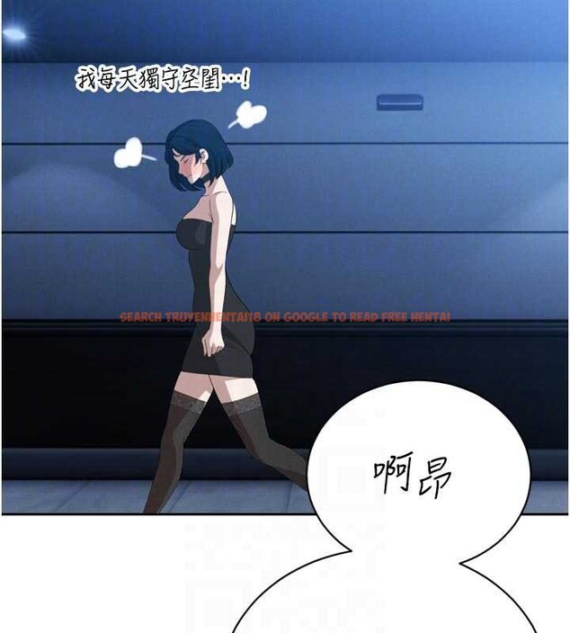 查看漫画暴君會長的嬌媳們 - 第14話-下個目標是二媳婦♥ - www.tymanga.com中的3976920图片 查看漫画暴君會長的嬌媳們 - 第14話-下個目標是二媳婦♥ - www.tymanga.com中的3976920图片