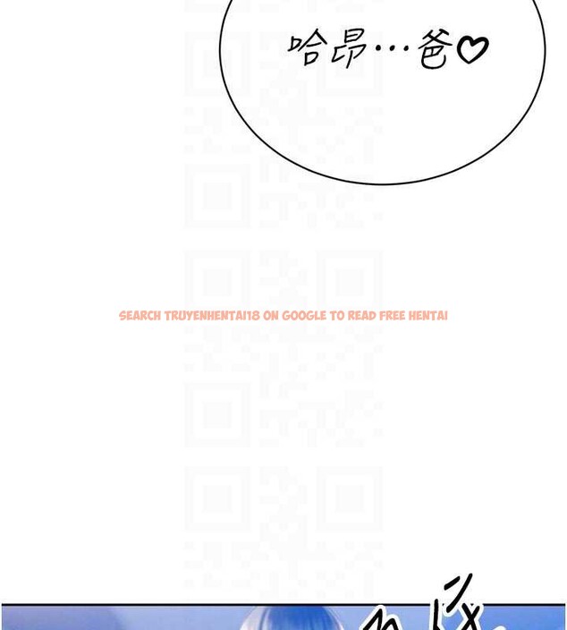 查看漫画暴君會長的嬌媳們 - 第14話-下個目標是二媳婦♥ - www.tymanga.com中的3976921图片 查看漫画暴君會長的嬌媳們 - 第14話-下個目標是二媳婦♥ - www.tymanga.com中的3976921图片