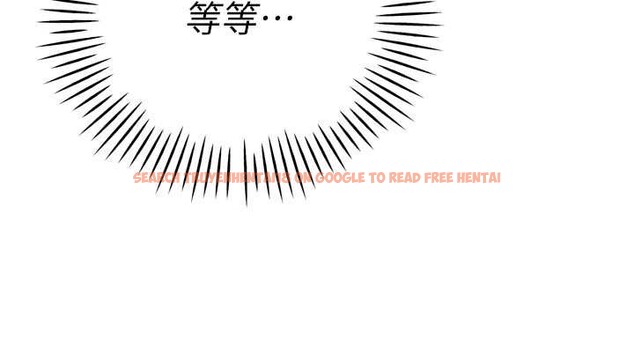 查看漫画暴君會長的嬌媳們 - 第14話-下個目標是二媳婦♥ - www.tymanga.com中的3976923图片 查看漫画暴君會長的嬌媳們 - 第14話-下個目標是二媳婦♥ - www.tymanga.com中的3976923图片