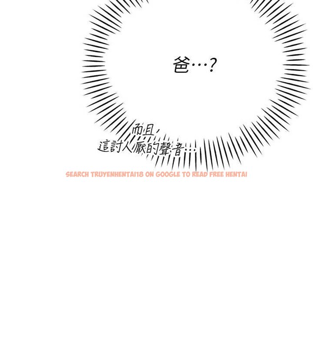 查看漫画暴君會長的嬌媳們 - 第14話-下個目標是二媳婦♥ - www.tymanga.com中的3976925图片 查看漫画暴君會長的嬌媳們 - 第14話-下個目標是二媳婦♥ - www.tymanga.com中的3976925图片