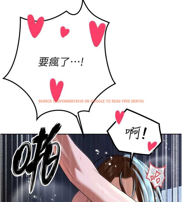 查看漫画暴君會長的嬌媳們 - 第14話-下個目標是二媳婦♥ - www.tymanga.com中的3976929图片 查看漫画暴君會長的嬌媳們 - 第14話-下個目標是二媳婦♥ - www.tymanga.com中的3976929图片