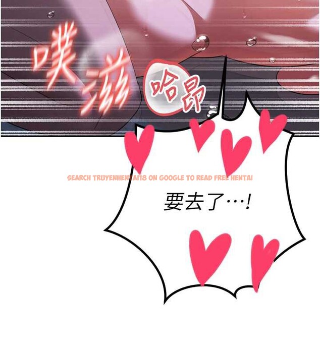 查看漫画暴君會長的嬌媳們 - 第14話-下個目標是二媳婦♥ - www.tymanga.com中的3976934图片 查看漫画暴君會長的嬌媳們 - 第14話-下個目標是二媳婦♥ - www.tymanga.com中的3976934图片