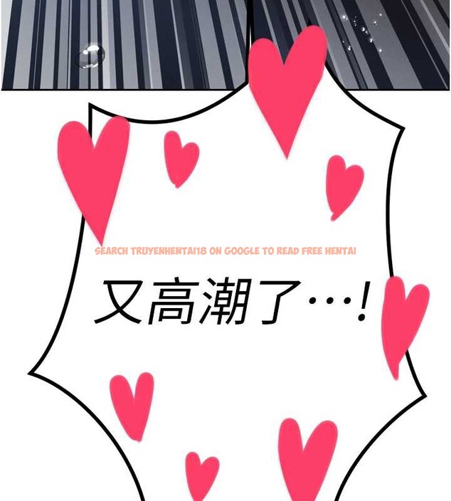 查看漫画暴君會長的嬌媳們 - 第14話-下個目標是二媳婦♥ - www.tymanga.com中的3976938图片 查看漫画暴君會長的嬌媳們 - 第14話-下個目標是二媳婦♥ - www.tymanga.com中的3976938图片