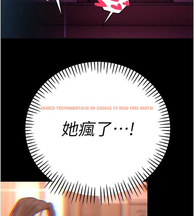 查看漫画暴君會長的嬌媳們 - 第14話-下個目標是二媳婦♥ - www.tymanga.com中的3976944图片 查看漫画暴君會長的嬌媳們 - 第14話-下個目標是二媳婦♥ - www.tymanga.com中的3976944图片