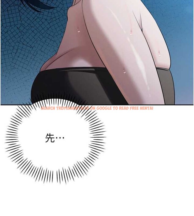 查看漫画暴君會長的嬌媳們 - 第14話-下個目標是二媳婦♥ - www.tymanga.com中的3976952图片 查看漫画暴君會長的嬌媳們 - 第14話-下個目標是二媳婦♥ - www.tymanga.com中的3976952图片