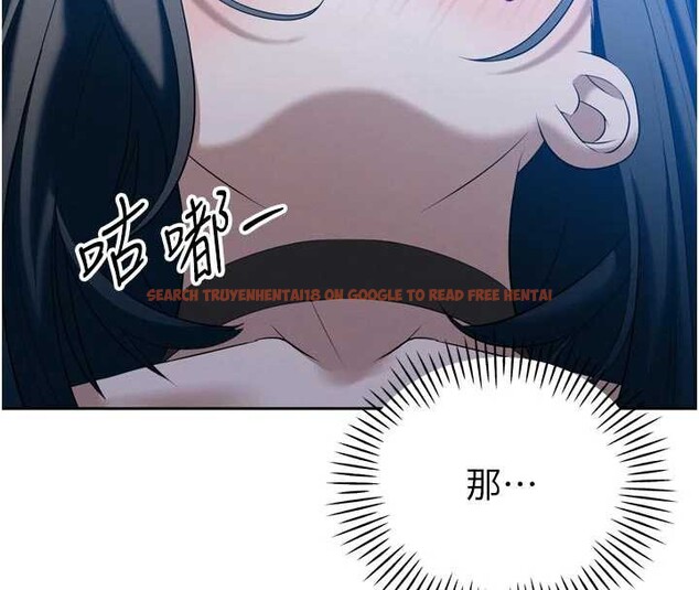 查看漫画暴君會長的嬌媳們 - 第14話-下個目標是二媳婦♥ - www.tymanga.com中的3976959图片 查看漫画暴君會長的嬌媳們 - 第14話-下個目標是二媳婦♥ - www.tymanga.com中的3976959图片