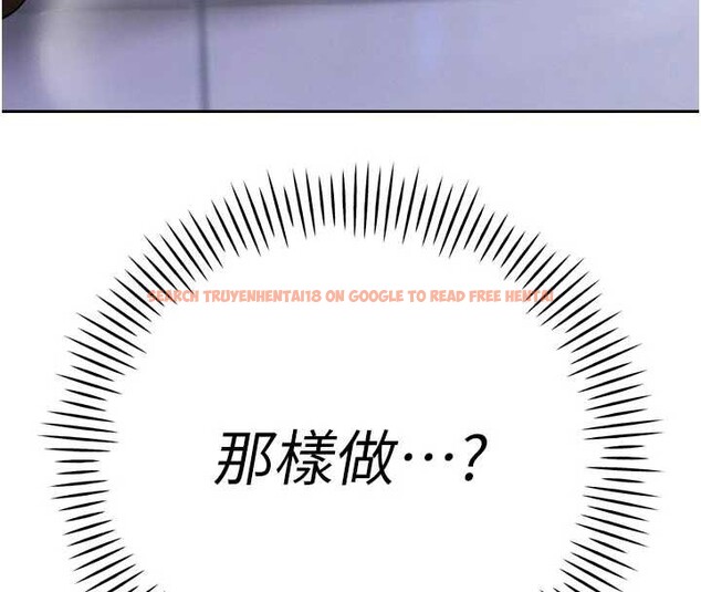 查看漫画暴君會長的嬌媳們 - 第14話-下個目標是二媳婦♥ - www.tymanga.com中的3976963图片 查看漫画暴君會長的嬌媳們 - 第14話-下個目標是二媳婦♥ - www.tymanga.com中的3976963图片