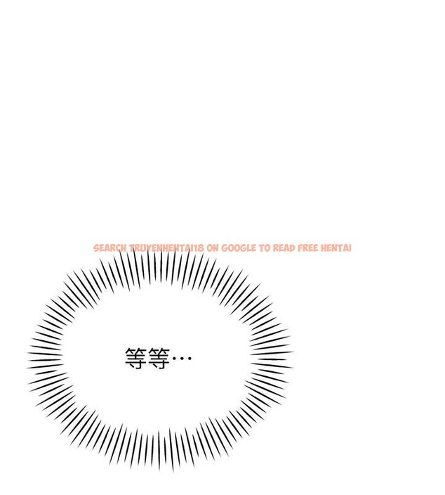 查看漫画暴君會長的嬌媳們 - 第15話-爭風吃醋的媳婦們 - www.tymanga.com中的4001433图片