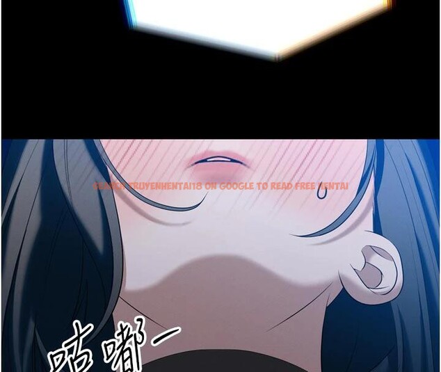 查看漫画暴君會長的嬌媳們 - 第15話-爭風吃醋的媳婦們 - www.tymanga.com中的4001436图片