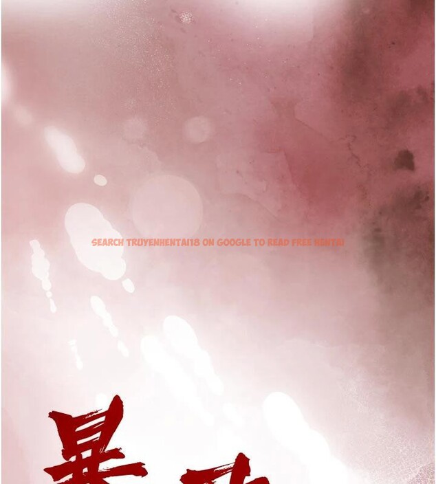 查看漫画暴君會長的嬌媳們 - 第15話-爭風吃醋的媳婦們 - www.tymanga.com中的4001442图片