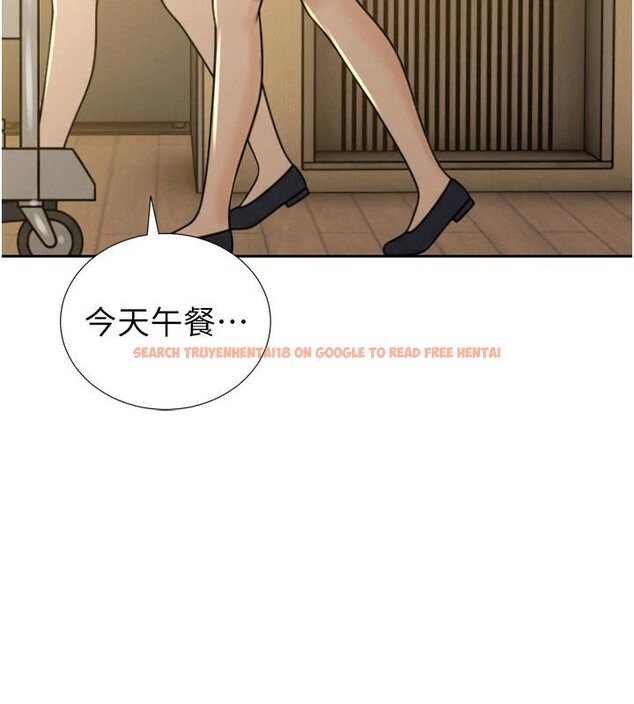 查看漫画暴君會長的嬌媳們 - 第15話-爭風吃醋的媳婦們 - www.tymanga.com中的4001449图片