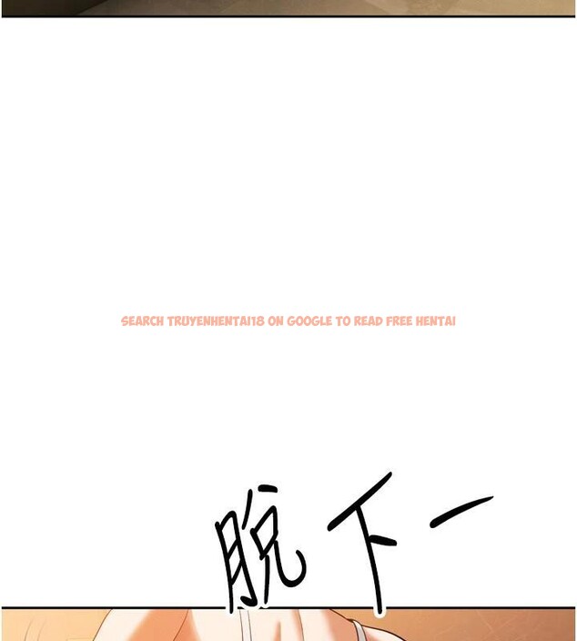 查看漫画暴君會長的嬌媳們 - 第15話-爭風吃醋的媳婦們 - www.tymanga.com中的4001451图片