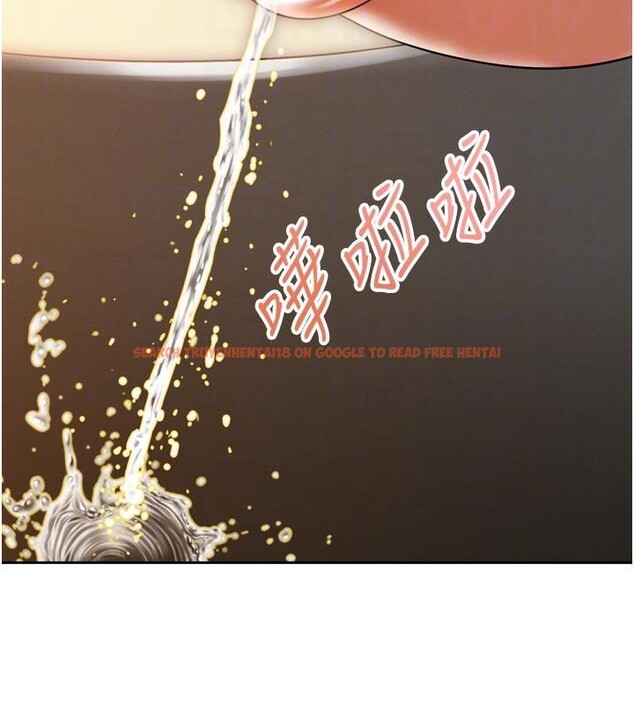 查看漫画暴君會長的嬌媳們 - 第15話-爭風吃醋的媳婦們 - www.tymanga.com中的4001455图片