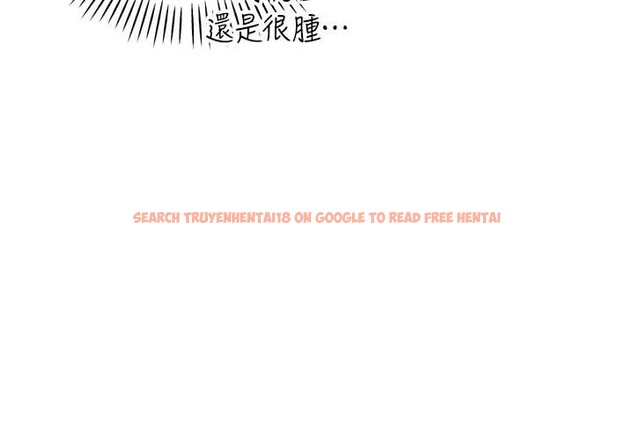 查看漫画暴君會長的嬌媳們 - 第15話-爭風吃醋的媳婦們 - www.tymanga.com中的4001459图片