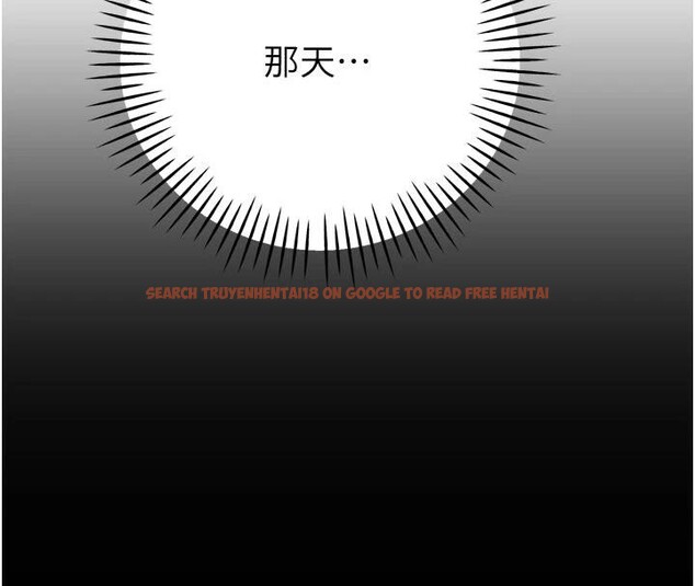 查看漫画暴君會長的嬌媳們 - 第15話-爭風吃醋的媳婦們 - www.tymanga.com中的4001463图片