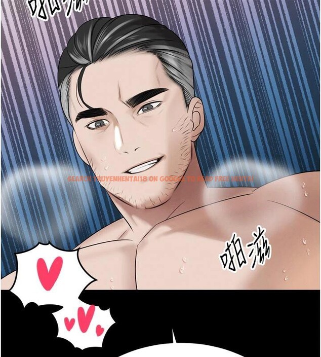 查看漫画暴君會長的嬌媳們 - 第15話-爭風吃醋的媳婦們 - www.tymanga.com中的4001472图片