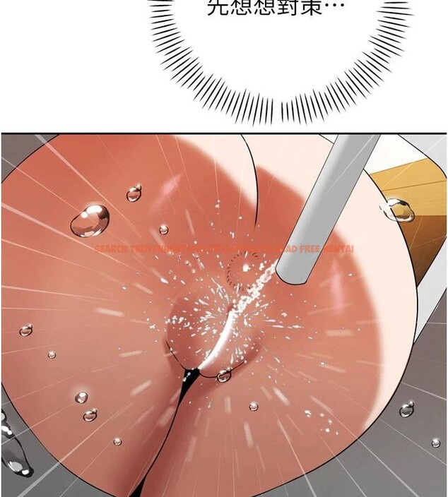 查看漫画暴君會長的嬌媳們 - 第15話-爭風吃醋的媳婦們 - www.tymanga.com中的4001491图片