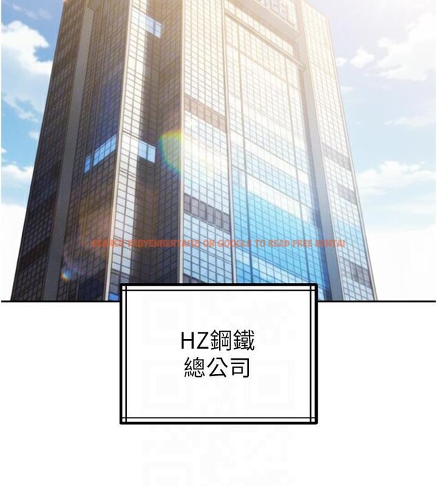 查看漫画暴君會長的嬌媳們 - 第15話-爭風吃醋的媳婦們 - www.tymanga.com中的4001499图片