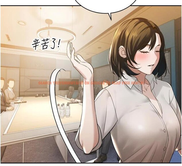 查看漫画暴君會長的嬌媳們 - 第15話-爭風吃醋的媳婦們 - www.tymanga.com中的4001505图片