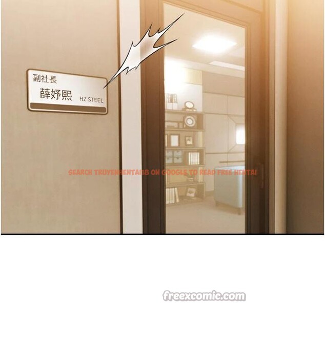 查看漫画暴君會長的嬌媳們 - 第15話-爭風吃醋的媳婦們 - www.tymanga.com中的4001507图片