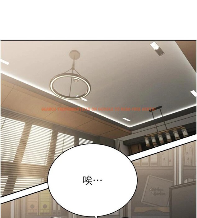 查看漫画暴君會長的嬌媳們 - 第15話-爭風吃醋的媳婦們 - www.tymanga.com中的4001508图片