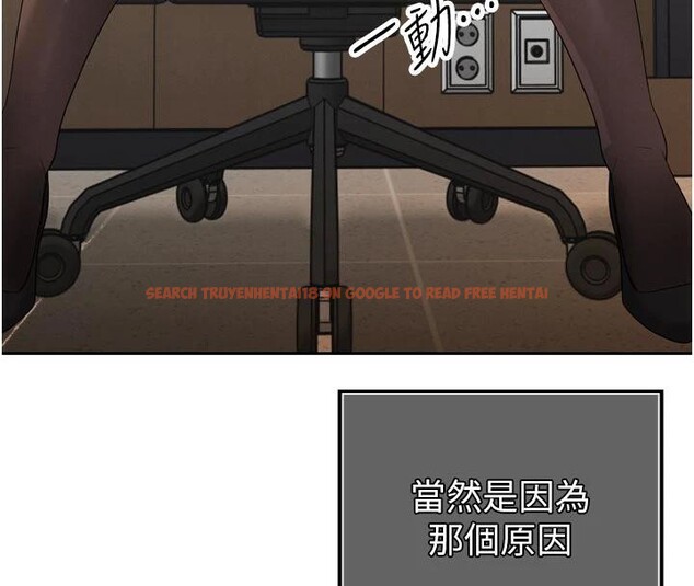 查看漫画暴君會長的嬌媳們 - 第15話-爭風吃醋的媳婦們 - www.tymanga.com中的4001511图片