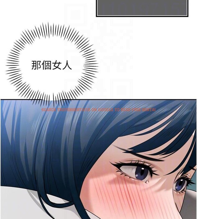 查看漫画暴君會長的嬌媳們 - 第15話-爭風吃醋的媳婦們 - www.tymanga.com中的4001512图片