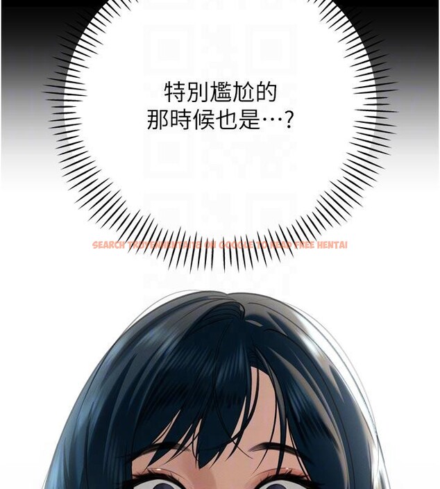 查看漫画暴君會長的嬌媳們 - 第15話-爭風吃醋的媳婦們 - www.tymanga.com中的4001521图片