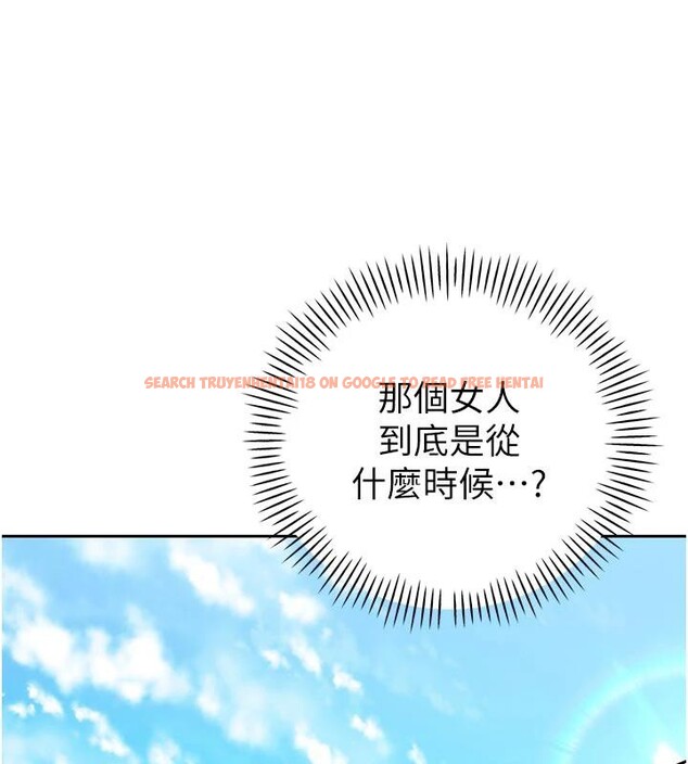 查看漫画暴君會長的嬌媳們 - 第15話-爭風吃醋的媳婦們 - www.tymanga.com中的4001523图片