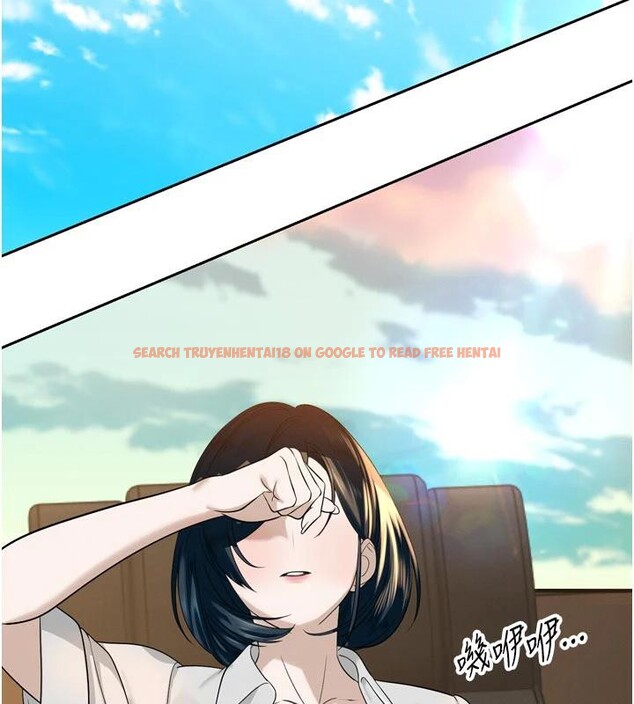 查看漫画暴君會長的嬌媳們 - 第15話-爭風吃醋的媳婦們 - www.tymanga.com中的4001524图片