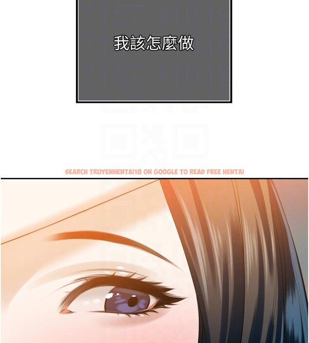 查看漫画暴君會長的嬌媳們 - 第15話-爭風吃醋的媳婦們 - www.tymanga.com中的4001527图片