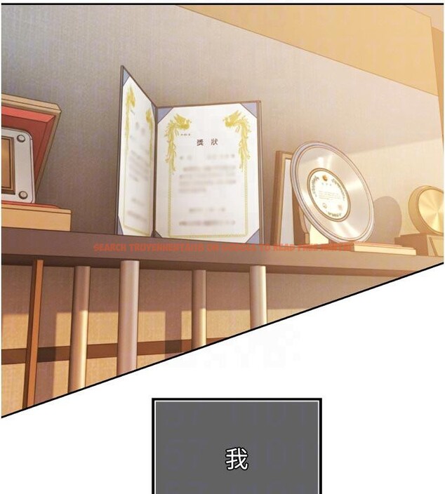 查看漫画暴君會長的嬌媳們 - 第15話-爭風吃醋的媳婦們 - www.tymanga.com中的4001529图片