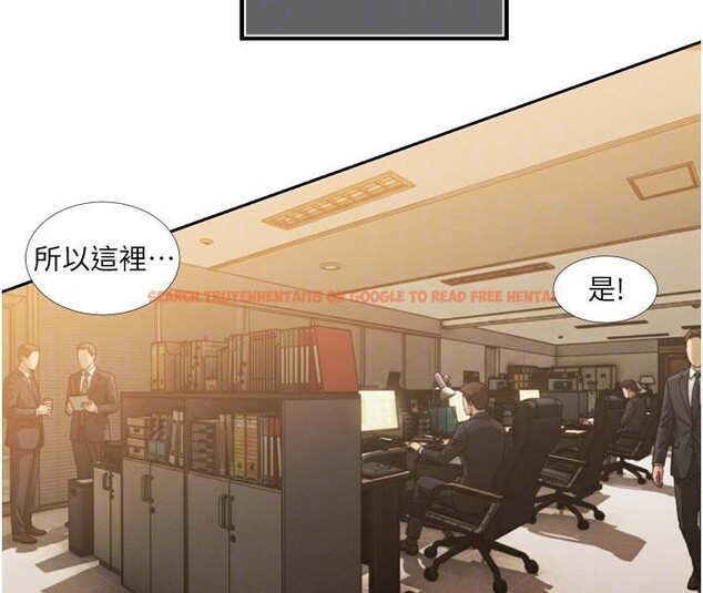 查看漫画暴君會長的嬌媳們 - 第15話-爭風吃醋的媳婦們 - www.tymanga.com中的4001530图片