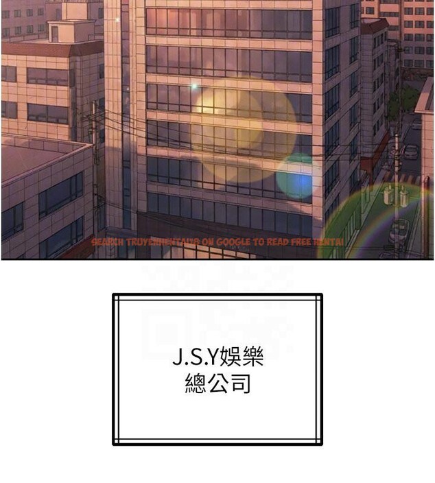 查看漫画暴君會長的嬌媳們 - 第15話-爭風吃醋的媳婦們 - www.tymanga.com中的4001543图片