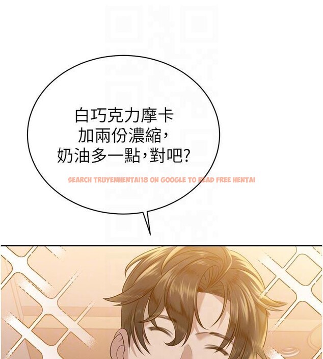 查看漫画暴君會長的嬌媳們 - 第15話-爭風吃醋的媳婦們 - www.tymanga.com中的4001549图片