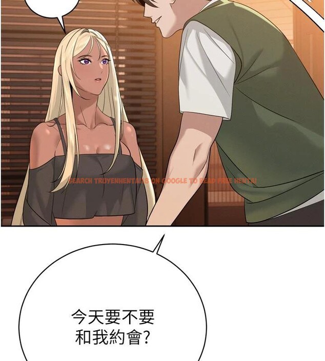 查看漫画暴君會長的嬌媳們 - 第15話-爭風吃醋的媳婦們 - www.tymanga.com中的4001553图片