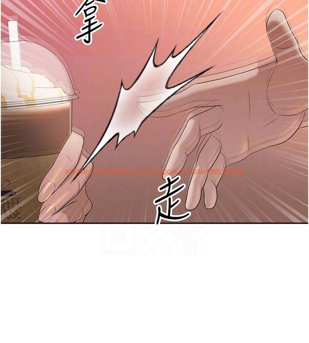 查看漫画暴君會長的嬌媳們 - 第15話-爭風吃醋的媳婦們 - www.tymanga.com中的4001558图片