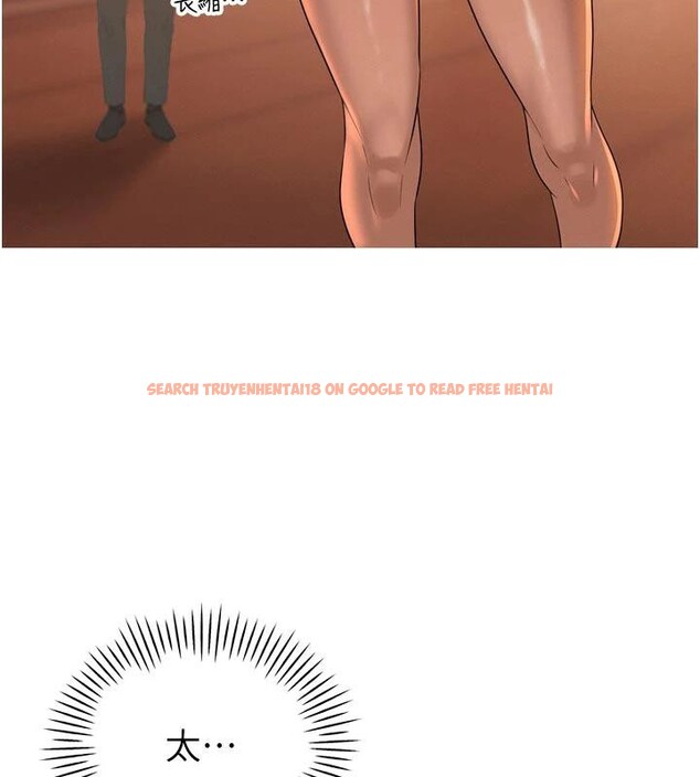 查看漫画暴君會長的嬌媳們 - 第15話-爭風吃醋的媳婦們 - www.tymanga.com中的4001561图片