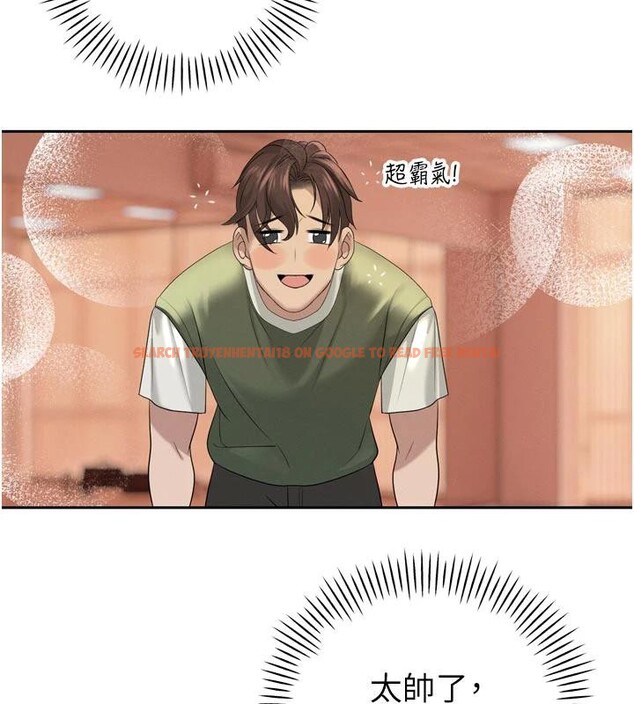 查看漫画暴君會長的嬌媳們 - 第15話-爭風吃醋的媳婦們 - www.tymanga.com中的4001562图片