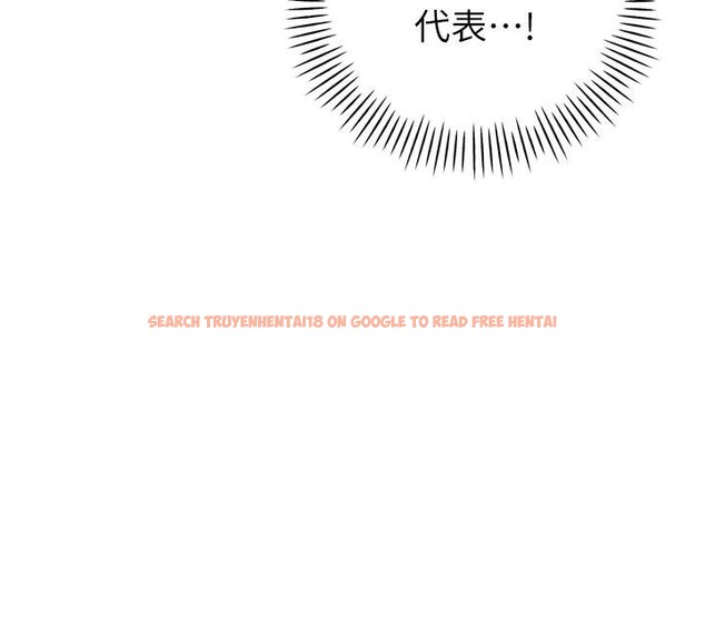 查看漫画暴君會長的嬌媳們 - 第15話-爭風吃醋的媳婦們 - www.tymanga.com中的4001563图片